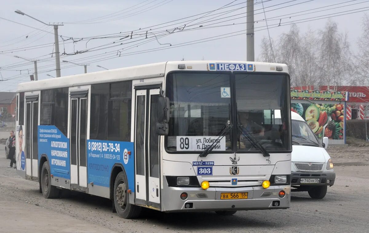 303 автобус нижний новгород. 303 автобус нижний новгород. 303 автобус нижний новгород. 245 автобус бор. 303 автобус нижний новгород.