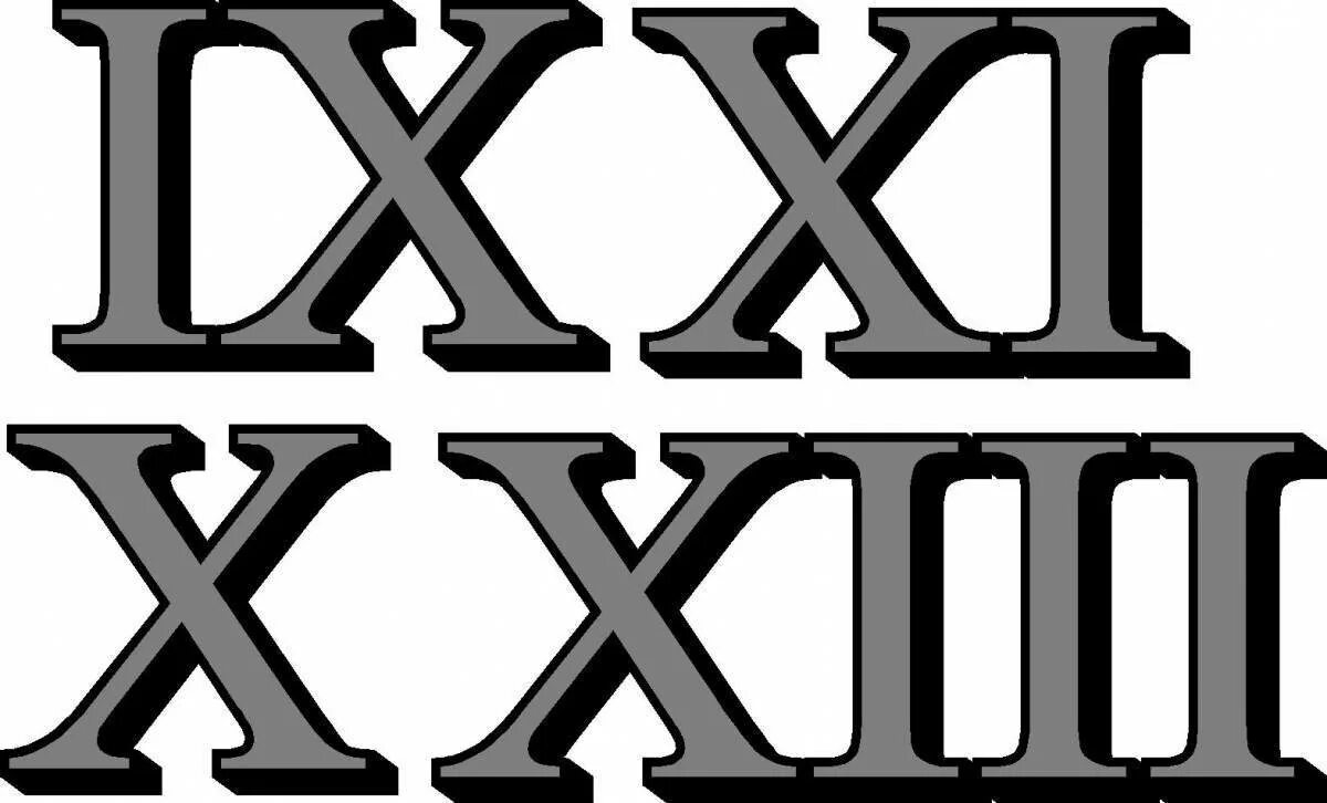 Римская 7. Римские цифры образец. Римские цифры трафарет. Римские цифры. Римские цифры образец.
