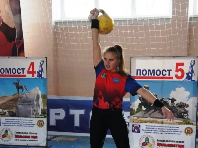 Бучигири 2024. Динамо чемапион. Чемпионат азии по гиревому спорту 2024. Гиревой спорт. Чемпионат азии по гиревому спорту 2024.
