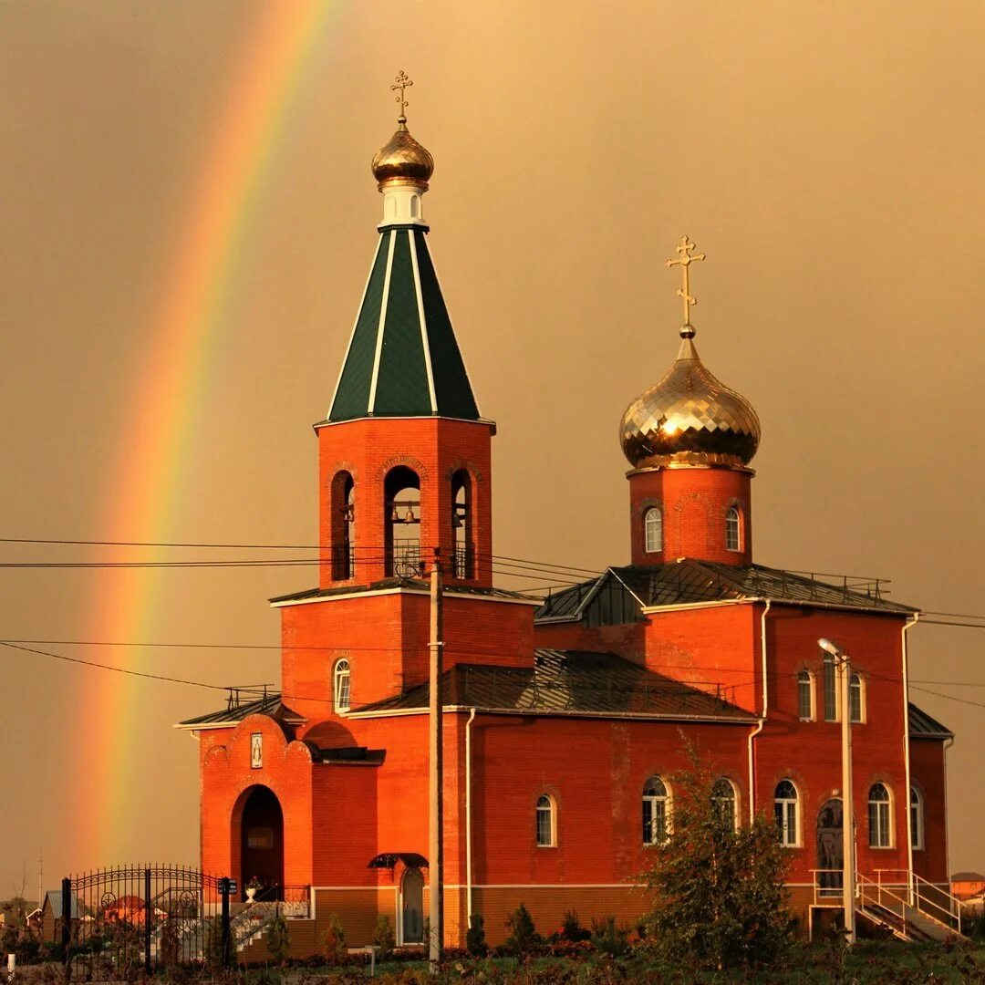 Ясногорск тульская область вконтакте. Церковь Тульская Ясногорский. Храм в Ясногорске Тульской области. Церковь новомучеников Ясногорск. Храм новомучеников и исповедников российских Ясногорск.