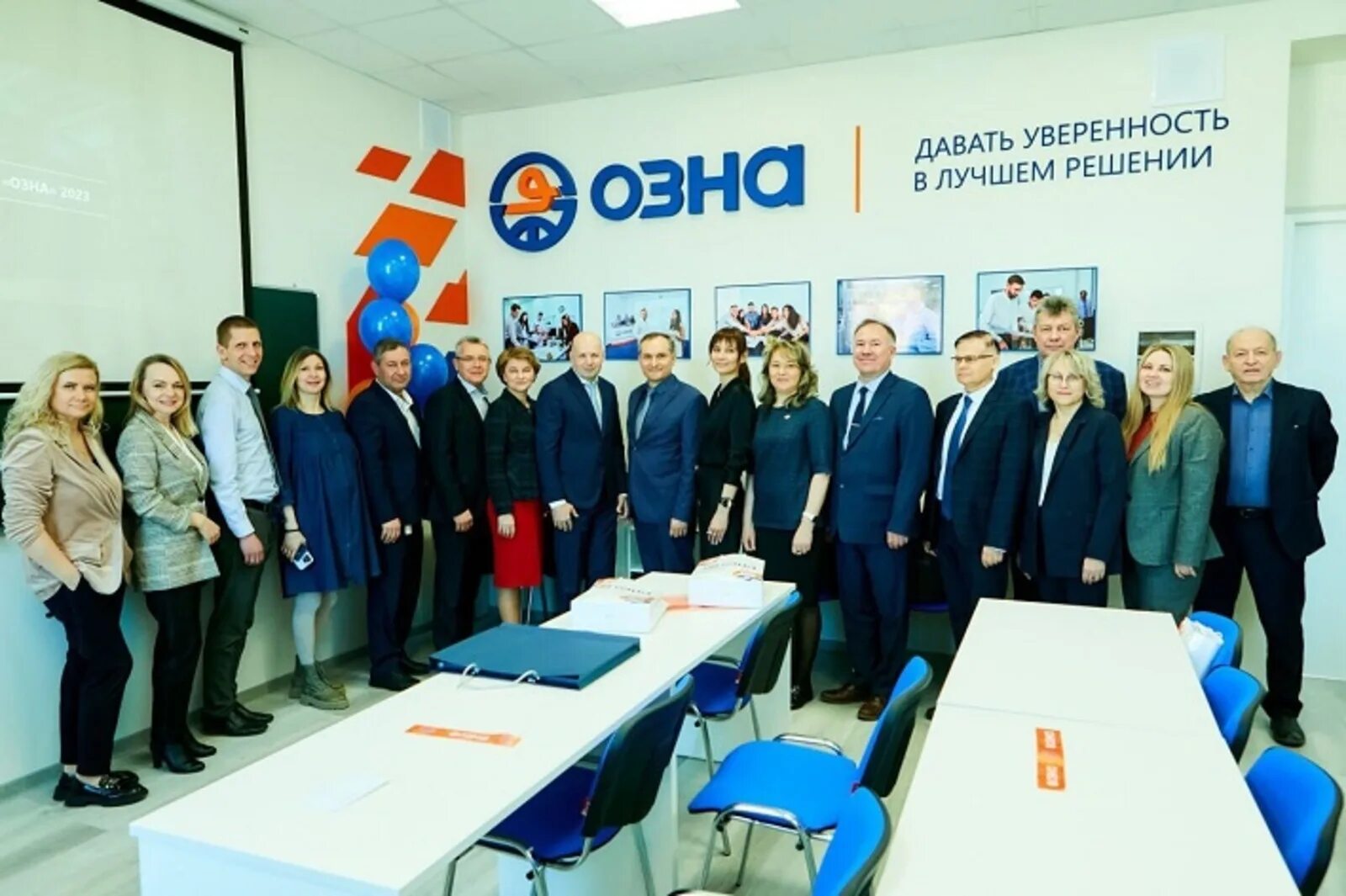 Выставка газ нефть технологии. Группа озна. Агзу «спутник ам 40-8-400. Группа озна. Озна измерительные системы.