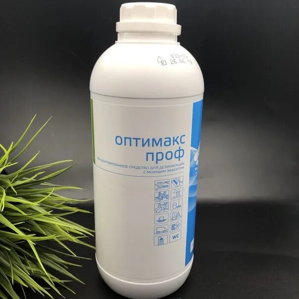 Оптимакс инструмента. Оптимакс, 1л. оптимакс дезинфицирующее средство для маникюрных инструментов. оптимакс проф синий. оптимакс проф 1 л.
