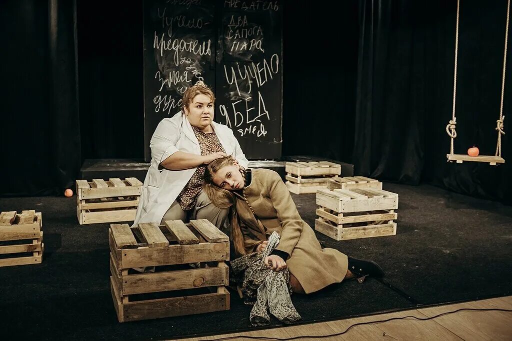 новая идея театр братск. театр 9 идея братск сайт. театр девятая идея братск зал. театр 9 идея братск сайт. спектакль чучело тюз.