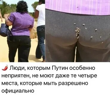 Сколько может влезть в ее дырку фото