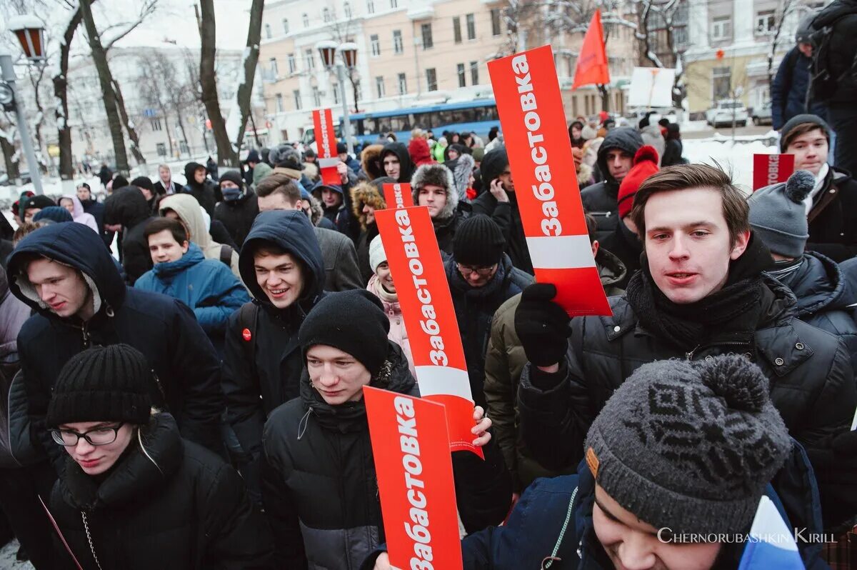 Митинги Навального 2018. Митинг в Москве 2018. 28 Января 2018 митинг в Москве. Митинг почему и