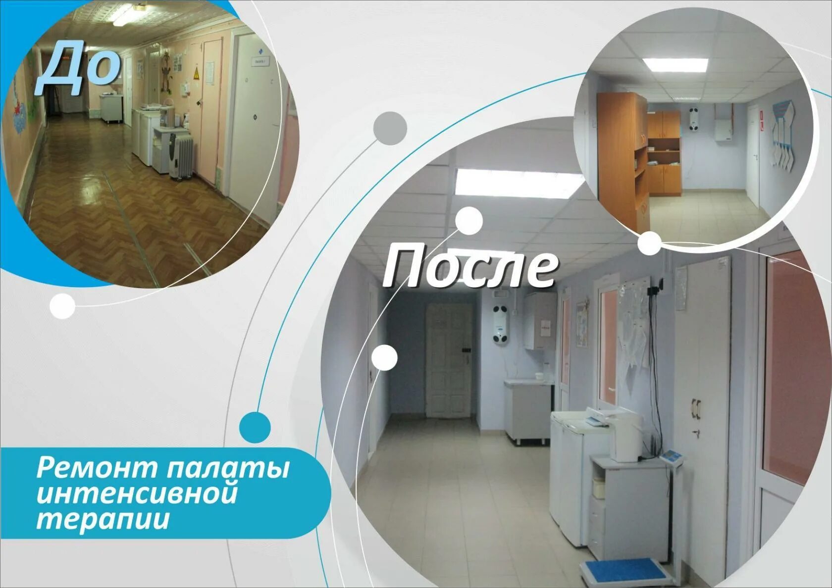 Зио муром телефон. Зио муром телефон. Мтк зио-мет. Подольск раньше и сейчас фото. Мгб 1 муром.