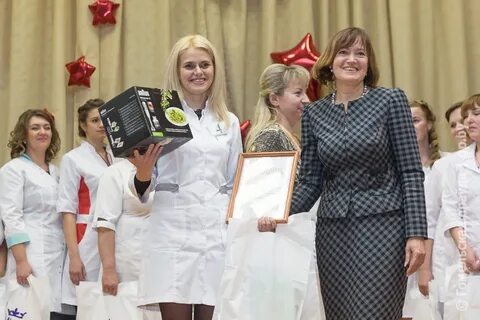 Гуз гцгп гомель филиал 3 запись