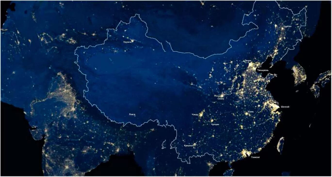 Окр мир ночью. Ночной снимок Китая со спутника. Азия ночью из космоса. Россия из космоса. Китай со спутника ночью.