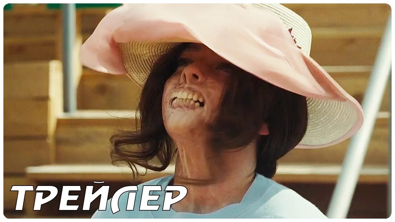 Нет 2025. Nope фильм 2025. нет (nope) 2025. нет фильм 2025. нет фильм 2025 джордан пил.
