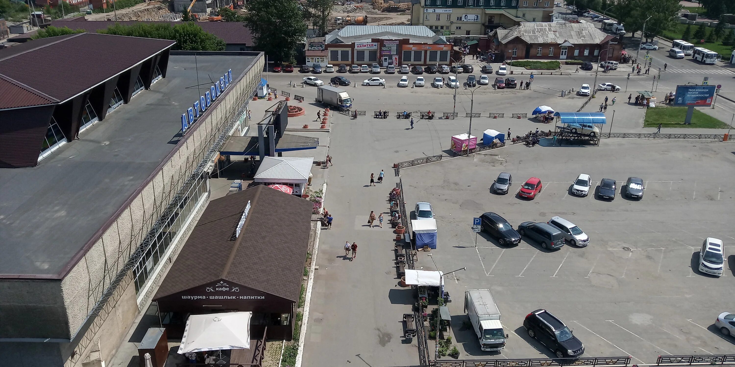 Больше не работает: Байкалит, магазин мебели, Иркутск, Трактовая улица, 28А - Ян