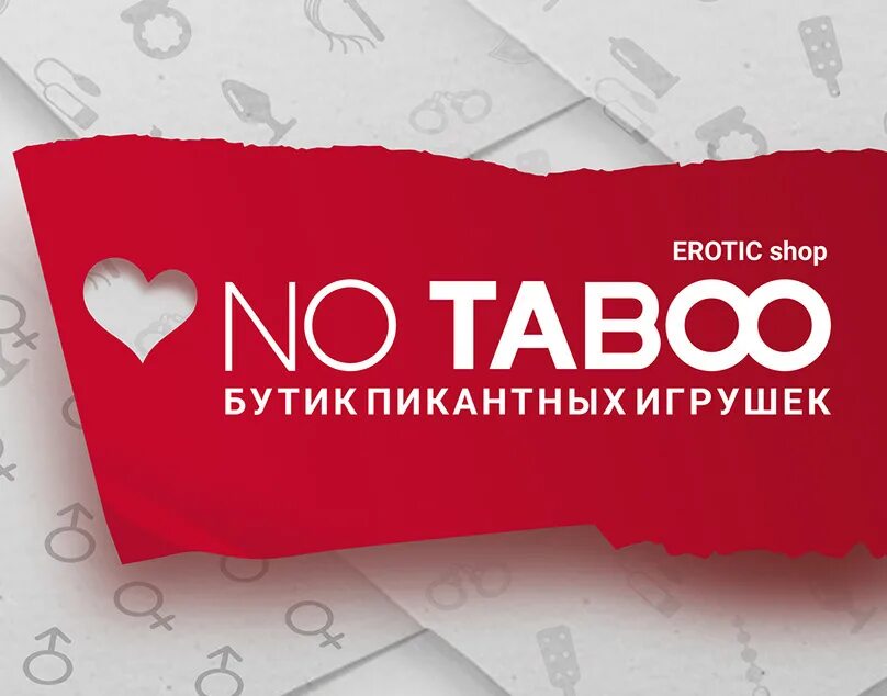 No taboo