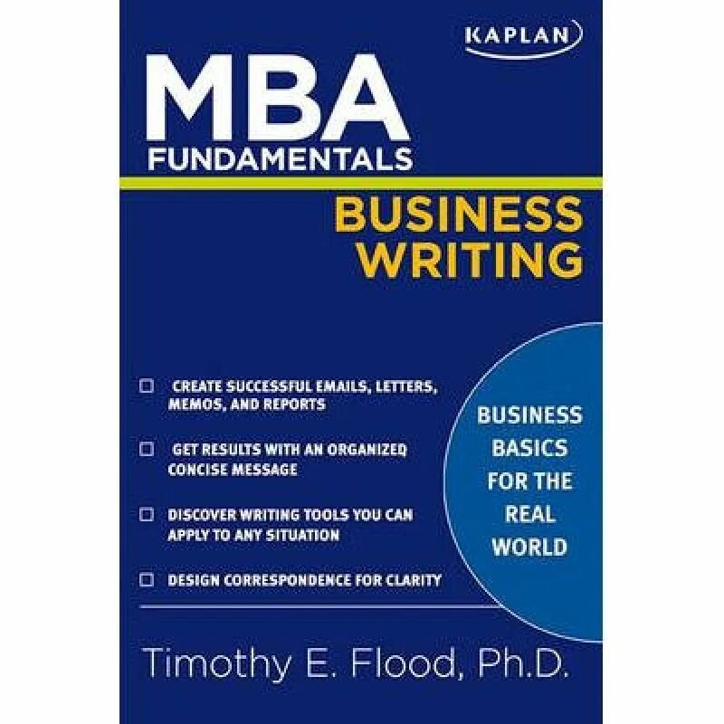 Мва управление. Книга mba. mba книга менеджмент. мба финанс. управление проектами книга.