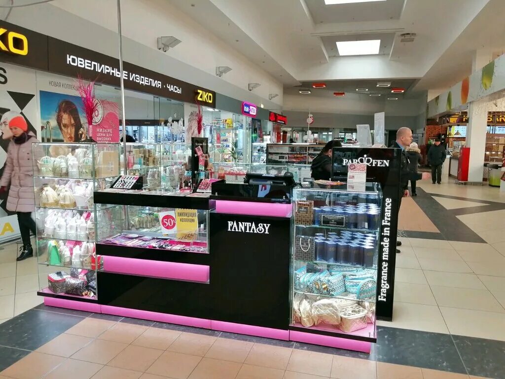 Магазин атлант в лиде каталог товаров. Тц армада автомир могилев. Мб 1 могилев телефоны. Лазаренко 59 цокольный этаж могилев. 5 элемент парк сити.