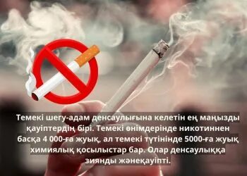 Әйеліммен топтық порно