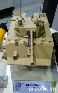 Эпоха 57