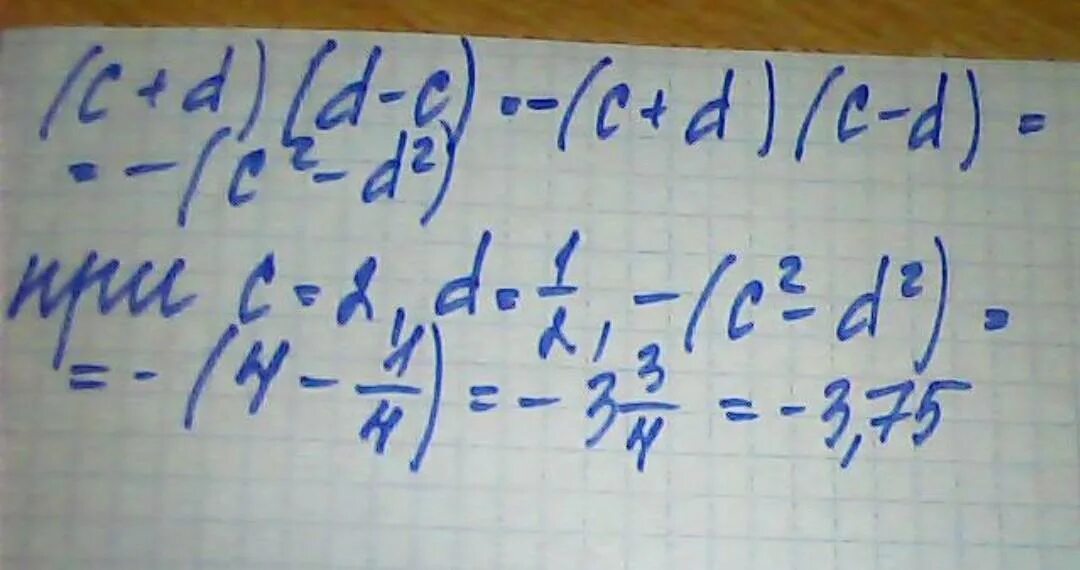 C d2 c d d 1