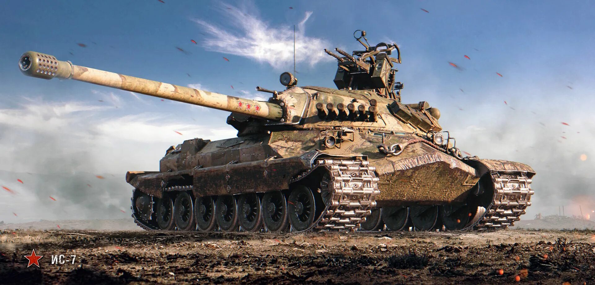 Ис семь. ИС-7 World of Tanks. Танки ворлд оф танк ИС 7. World of Tanks ис7. Ис7 танк в World of Tanks.