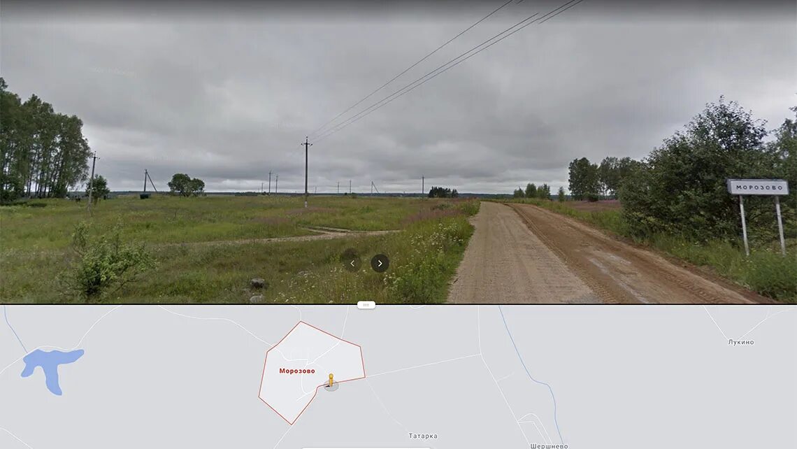 кп морозово раменский район. деревня морозово борки. деревня морозово пермский край очерский район пермский край. морозово новосибирская область. морозово находится.