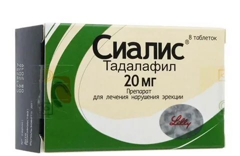 Средство для стояка