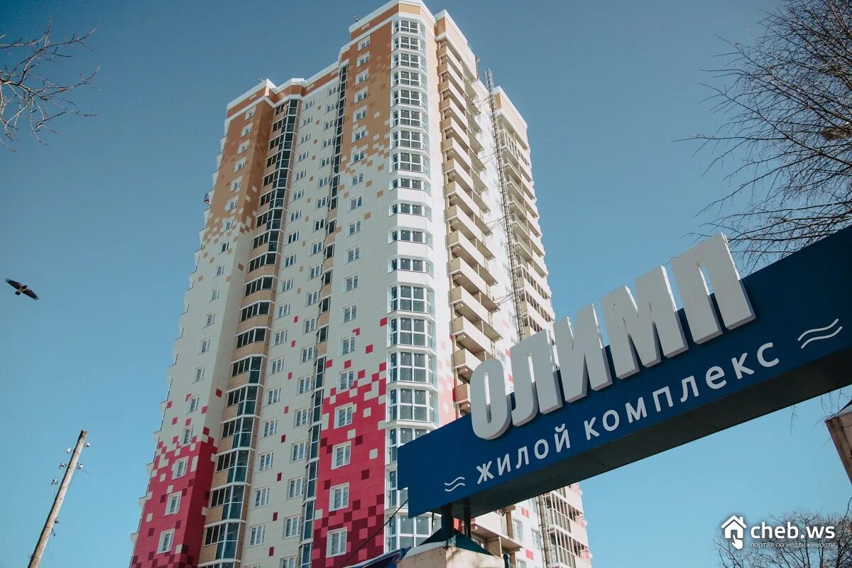 ЖК Олимп, housing complex, Russia, Chuvash Republic, Cheboksary, ulitsa Energeti