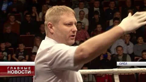 Бойцовский орел