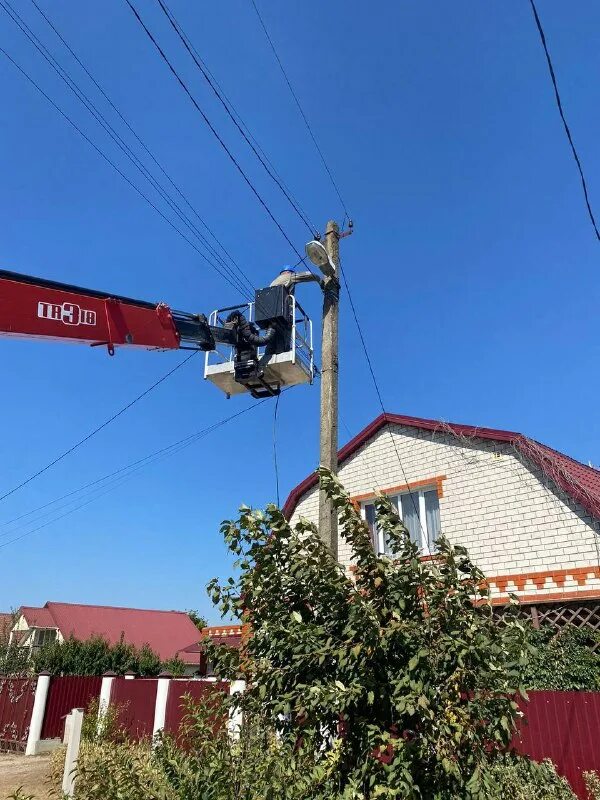 электросети анапская телефон