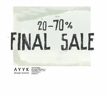 Final перевод