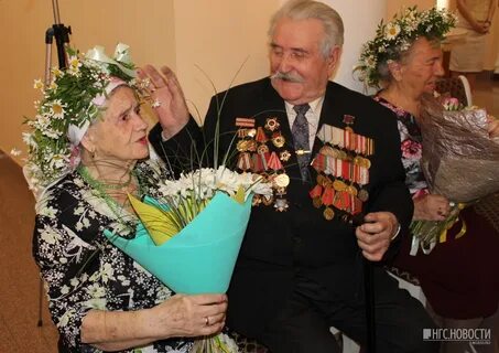 66 отмечают