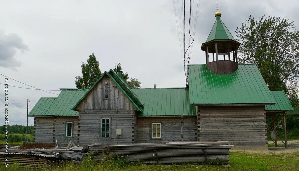 погода в сосновце карелия на неделю. озеро мадалаярви ленобласть. сосновец карелия беломорский район. сосновец карелия. беломорск природа.