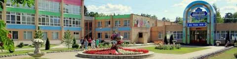 Фгбу дс васильевское