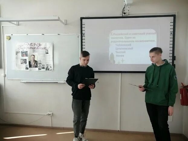 Новомосковский многопрофильный колледж общеобразовательная площадка no 1. Новомосковский многопрофильный колледж общеобразовательная площадка no 1