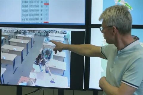 Школа во время экзаменов