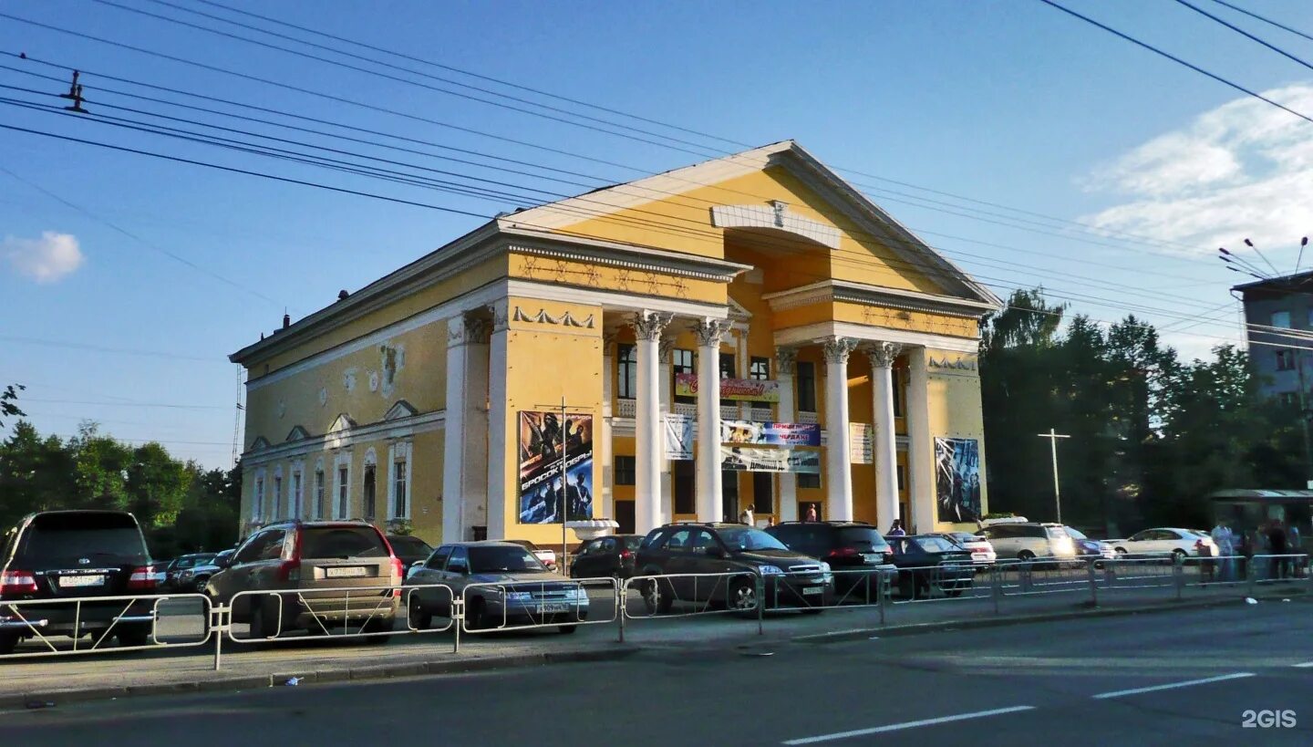 Кинотеатр дружба хабаровск зал. Кинотеатр дружба хабаровск зал. Город киров кинотеатр дружба. Кинотеатр дружба спб. Кинотеатр дружба казань.