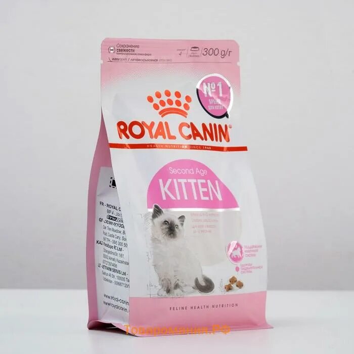 Роял Канин для котят сухой корм. Роял Канин для кошек Киттен. Royal Canin сухой корм для котят Киттен (300 г). Роял Канин Киттен 300г сухой корм. Какой сухой корм самый лучший для кошек