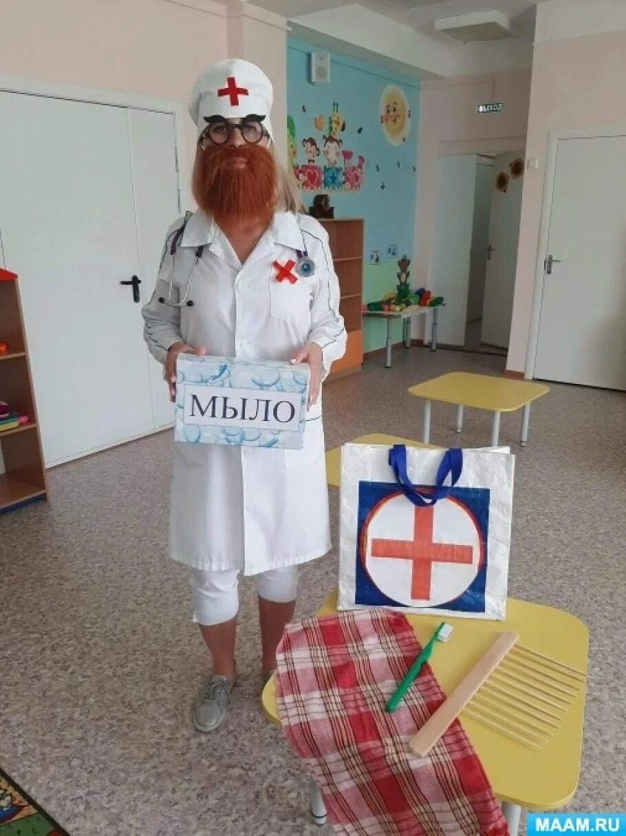 Сценки медику. Сценка айболит. костюм врача для сценки. айболит сценка для детей. день доктора айболита в детском саду младшая группа.