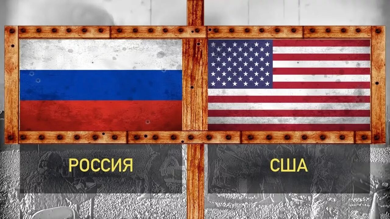 Америка и Россия сравнение. Россия и США сравнение. Сравнение РФ И США. Россия vs Америка.