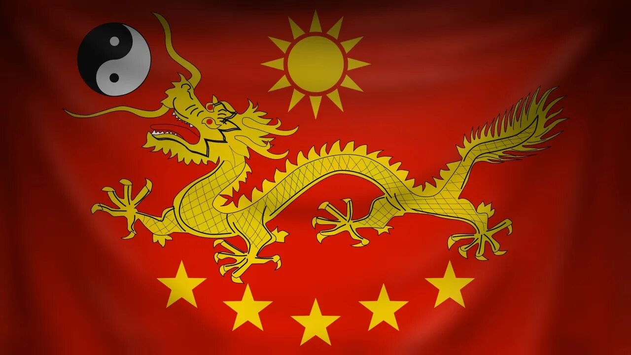 Дракон какая страна. Флаг империи Цин. Флаг династии Цинь. Флаг китайской империи Цин. Империя Цинь в Китае флаг.