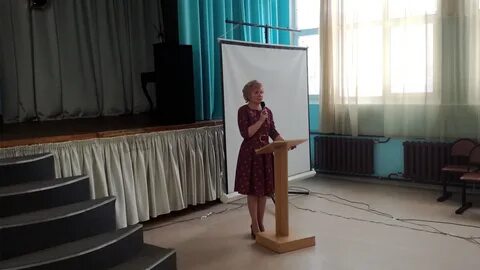 Школа 20 отзывы