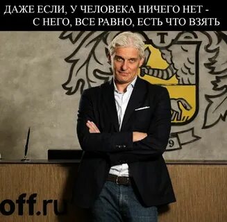 Тинькофф продает золото