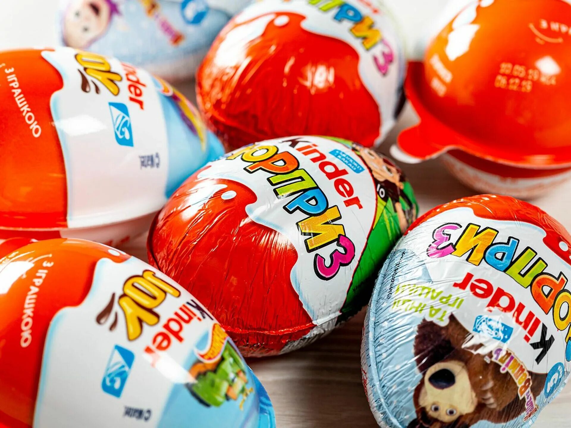 Kinder eltern. Киндер. Киндер сюрприз. Kinder сюрприз. Киндер шоколад.