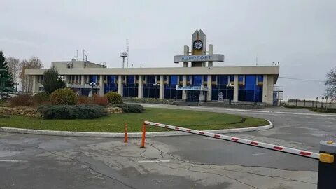 Аэропорт темиртау