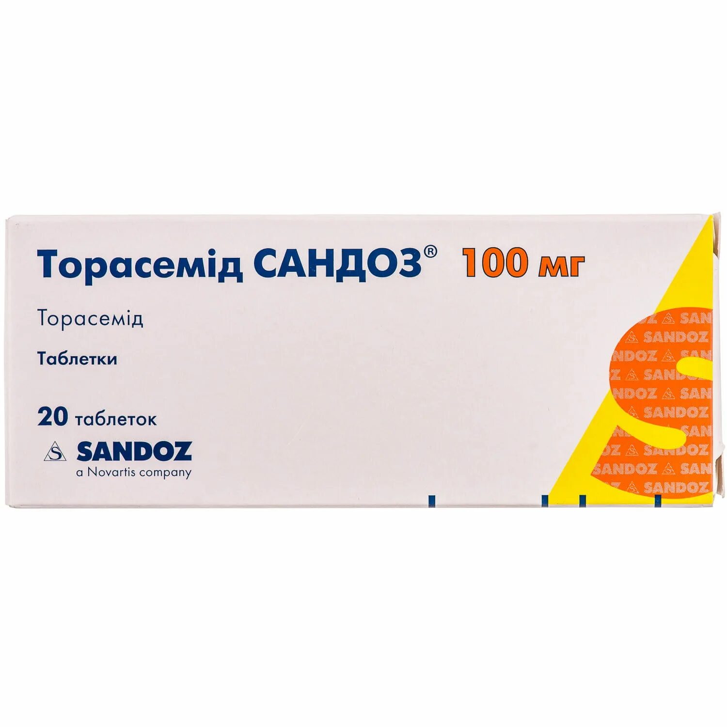 Торасемид 10 аналоги. Торасемид 10 Сандоз. Торасемид таблетки 10мг. Торасемид Сандоз таб 5 мг. Торасемид 40 мг.