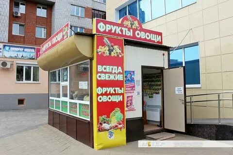 Ул юрия гагарина 29