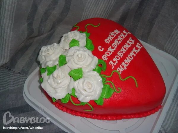 торт на 45 лет женщине. торт на юбилей 45 лет. украшение торта день рождение 45 лет. украшение торта на 45 лет. торт ягодка на 45 лет.