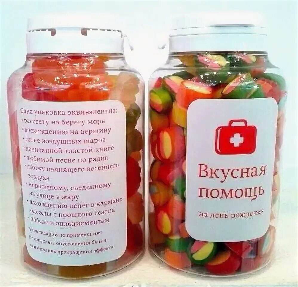 Помощь в банке 100