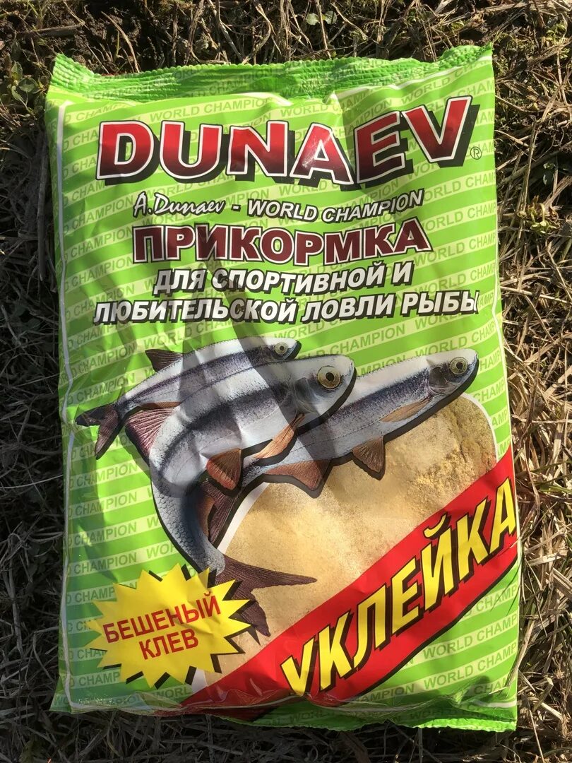 Домашняя приманка для рыбы