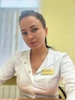 Диспансер ульяновск радищева