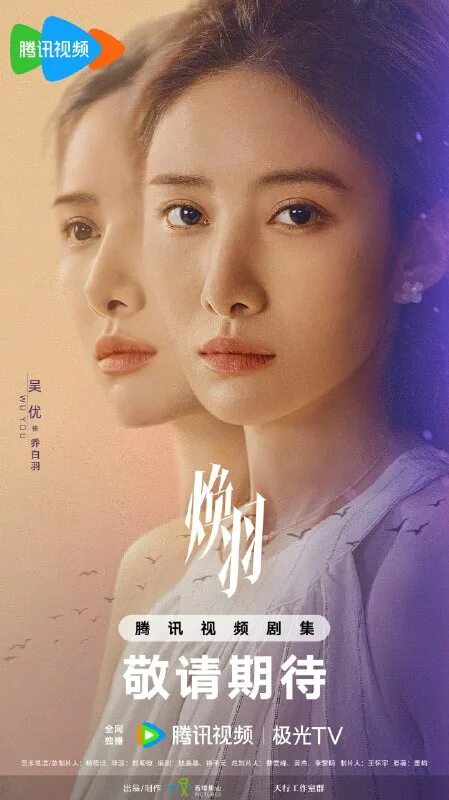 More than friends дорама. воспоминания чанъаня дорама. удушающая сладость заиндевелый пепел сериал. сестра мун га ён. гун цзюнь и дильраба в дораме легенда.