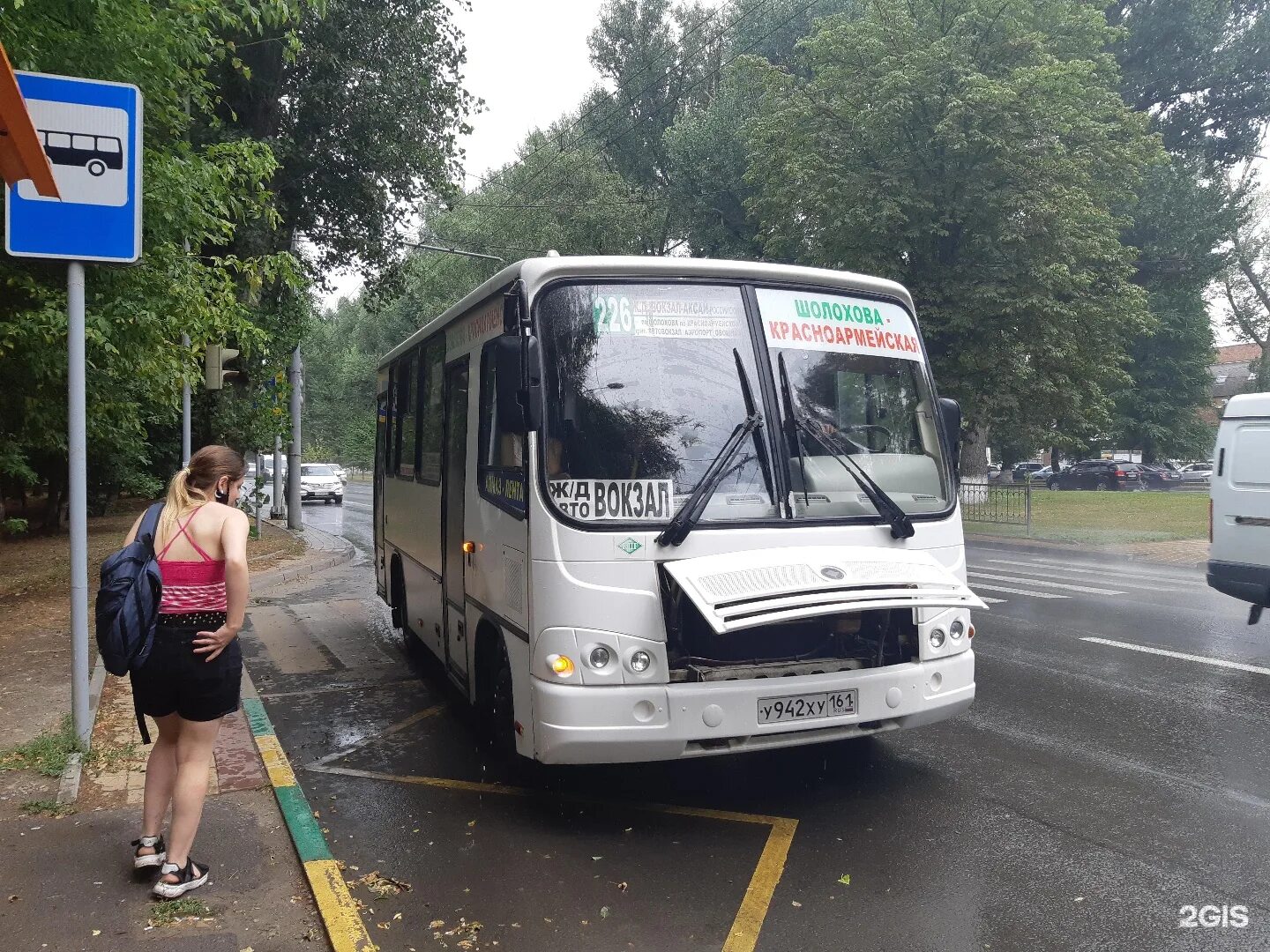 Автобус 226 Аксай. 226 Автобус Ростов. Автобус 226 Ростов Аксай. 226 Маршрутка Ростов. 56 автобус ростов на дону маршрут