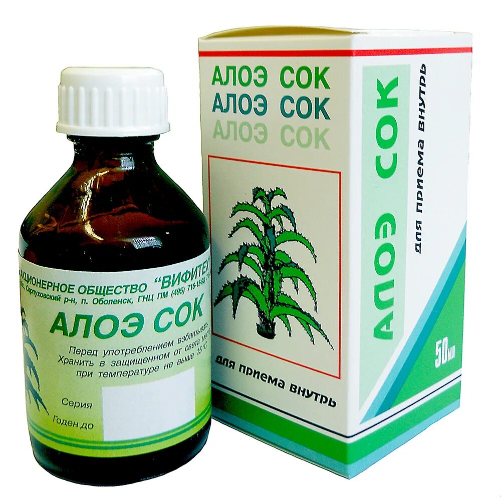 Алоэ сок 50 мл вифитех. Сок алоэ для приема внутрь. Алоэ для ранозаживления. Сок алоэ вифитех состав. Алоэ сок фл.